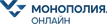 Монополия